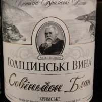 О чем расскажет винная этикетка