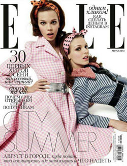 Elle №8 (август 2013 ) Россия онлайн